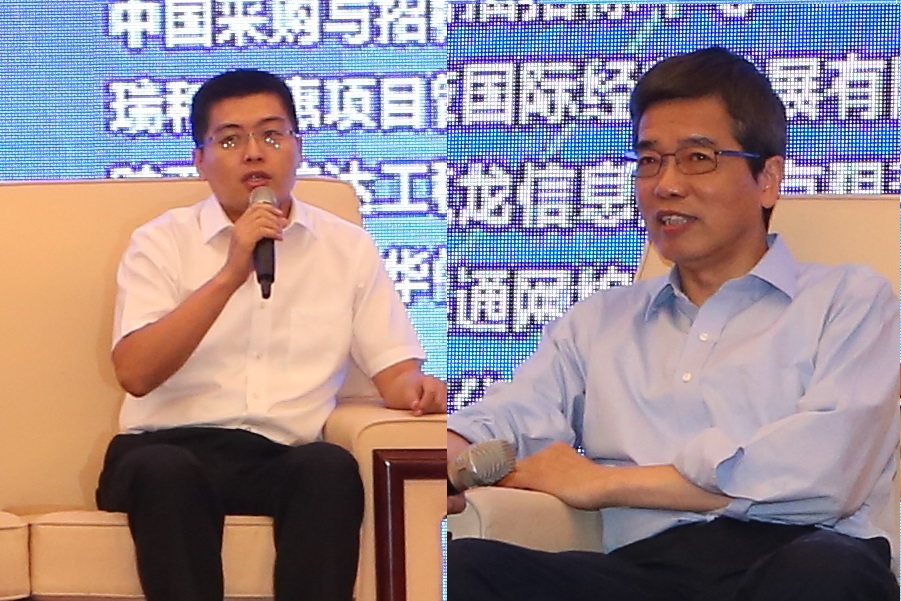 趙成峰:“互聯網+ ”是必然選擇 李小林:開放共享支撐公開公平公正