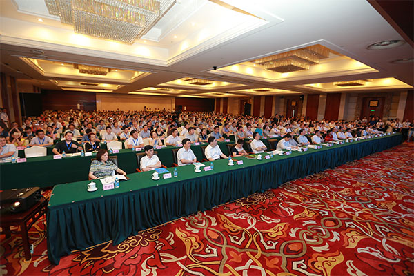 中國招標投標公共服務平臺正式上線試運行