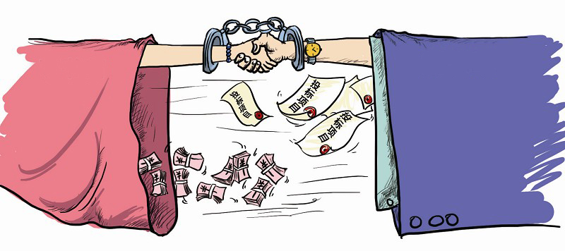 如何防止招投標(biāo)活動(dòng)中的串標(biāo)行為?