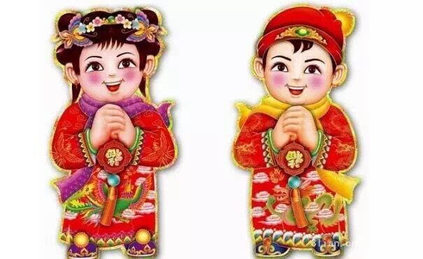 祝福新春：會聚平臺、快樂前行、不忘初心！