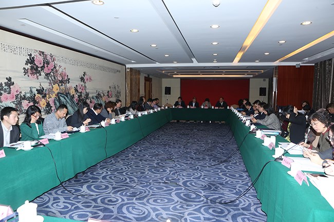 中招協二屆五次理事會在京召開