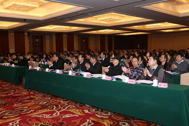 中招協二屆五次理事會在京召開