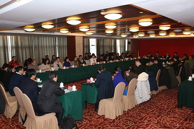 中招協二屆五次理事會在京召開