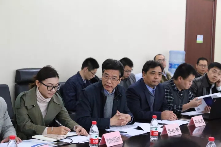 第二屆“互聯網+”招標采購發展論壇成果展示預備會議召開