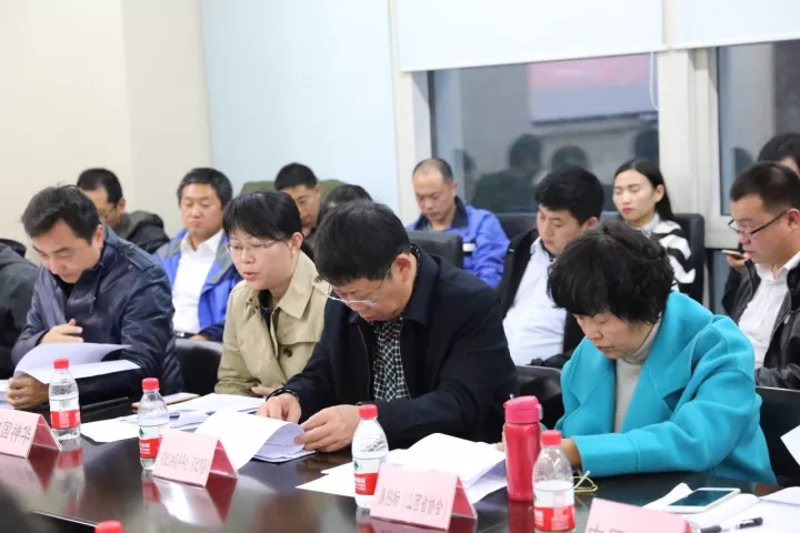 第二屆“互聯網+”招標采購發展論壇成果展示預備會議召開