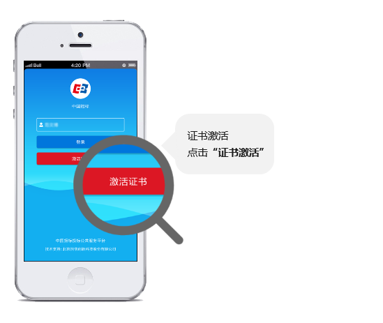 公共服務再升級——國家平臺掃碼簽章、發布回執服務正式上線！