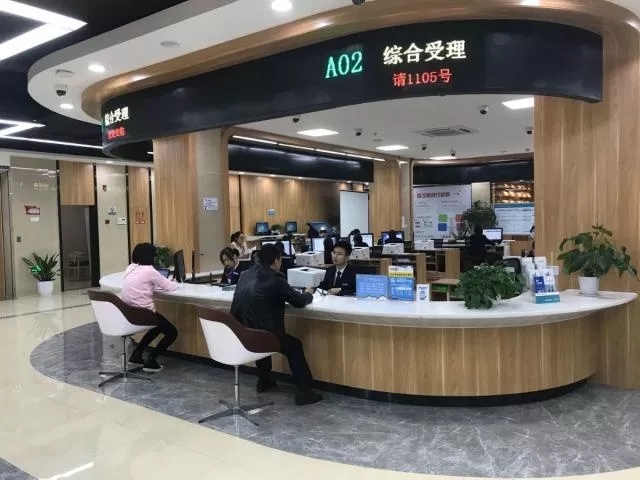 招標(biāo)采購(gòu)行業(yè)一周要聞(7月8日-7月14日)