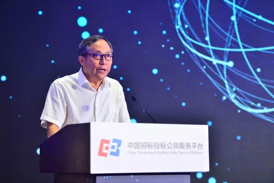 協同推進“互聯網+”招標采購行動技術創新成果推廣運用交流會于北京成功召開