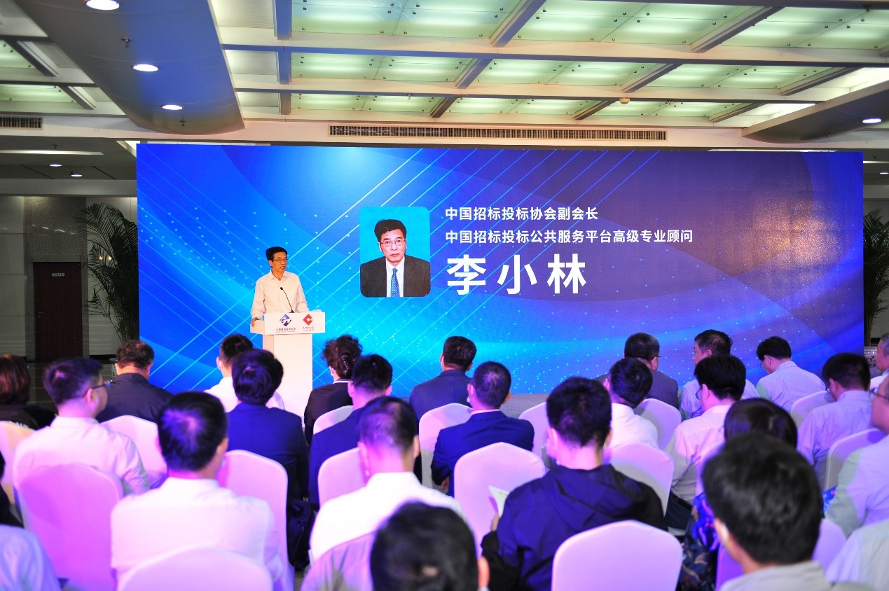 協同創新、共創采購E時代——“中國通用招標網”和“中鹽電子采購系統”正式上線