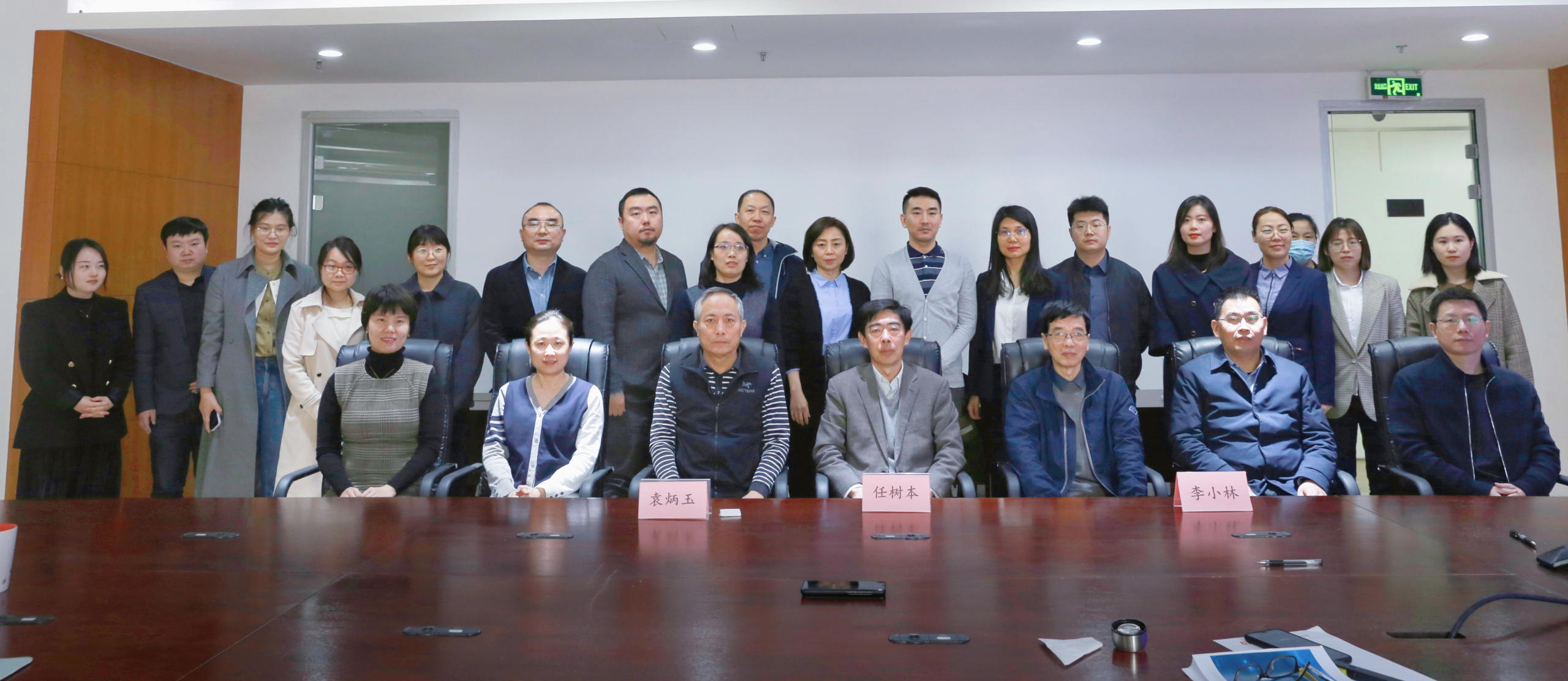 中國招標投標協會任樹本會長一行蒞臨中國招標投標公共服務平臺視察指導