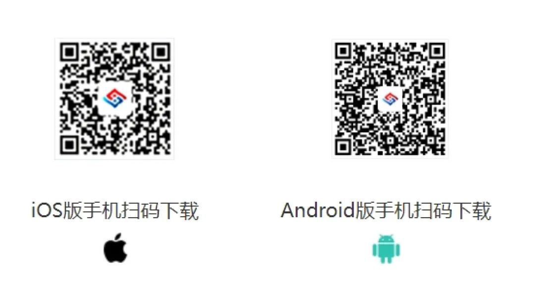 中招互連助力大唐電子商務平臺供應鏈電子化轉型升級