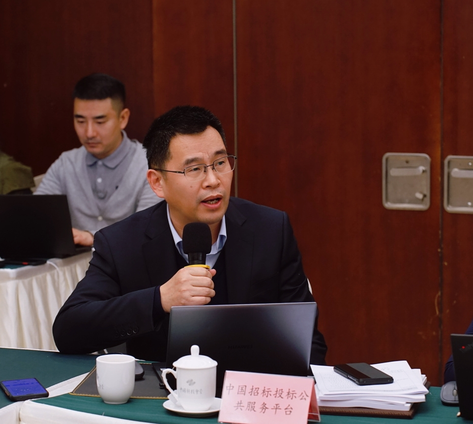 公共服務平臺參加中招協召開的《網絡共享數字證書技術標準》論證會