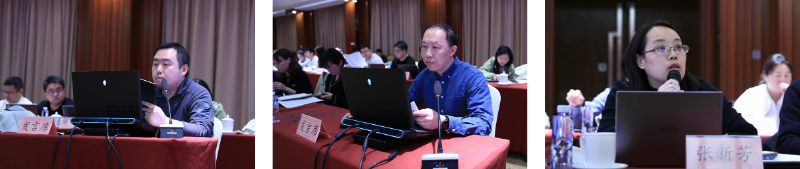 招標公告公示發布專項標準審查會在北京舉行