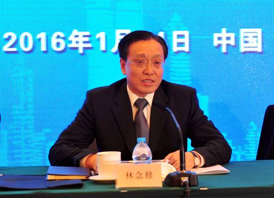 發改委副主任林念修:推進招標投標全過程電子化