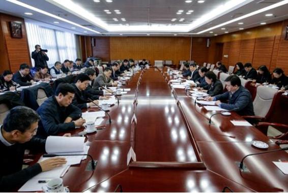 部際聯席會議要求以“四個統一”推動公共資源交易平臺整合